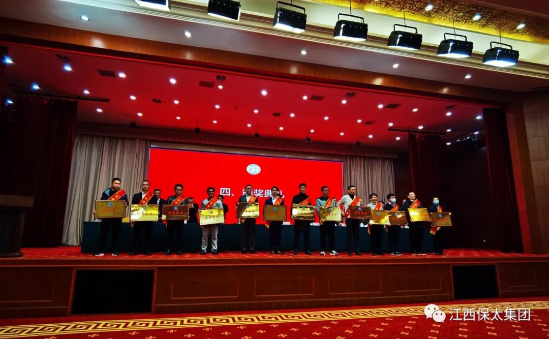 微信圖片_20211217104915.jpg 微信圖片_20211217104915.jpg